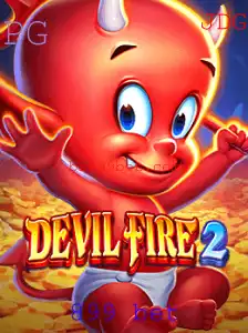 Uma Visão Detalhada de 'DevilFire2' e as Estratégias de Aposta '899 Bet'