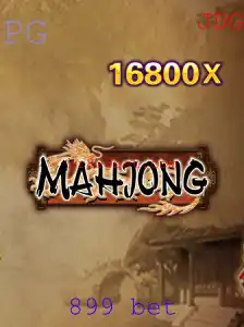 Descubra o Fascinante Mundo do Mahjong com Novas Tendências e Aposte com Sabedoria