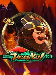 Explorando o Universo Fascinante do Jogo ZhongKui